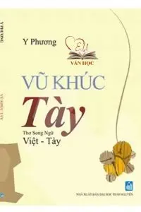tác phẩm văn học của y phương tác phẩm văn học của y phương