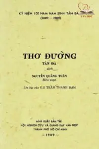 Các tác phẩm văn học nổi bật của nhà văn Nguyễn Quảng Tuân Các tác phẩm văn học nổi bật của nhà văn Nguyễn Quảng Tuân