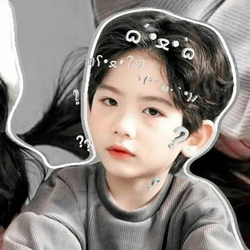 Avatar cute em bé mang đến sự dễ thương và đáng yêu