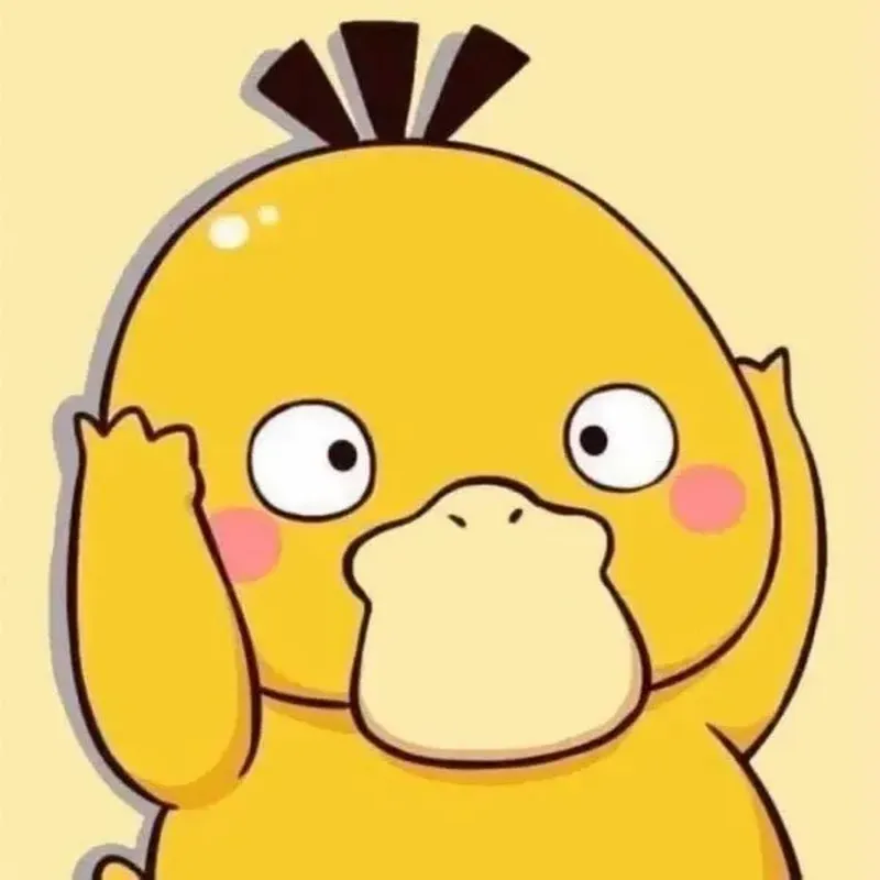 Meme ảnh vịt hài hước mang đến tiếng cười cho người xem Meme ảnh vịt hài hước mang đến tiếng cười cho người xem