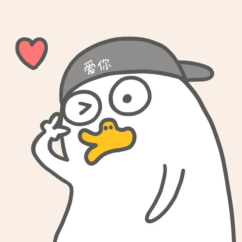 Avatar hình con vịt cute mang đến sự tươi mới cho trang cá nhân Avatar hình con vịt cute mang đến sự tươi mới cho trang cá nhân