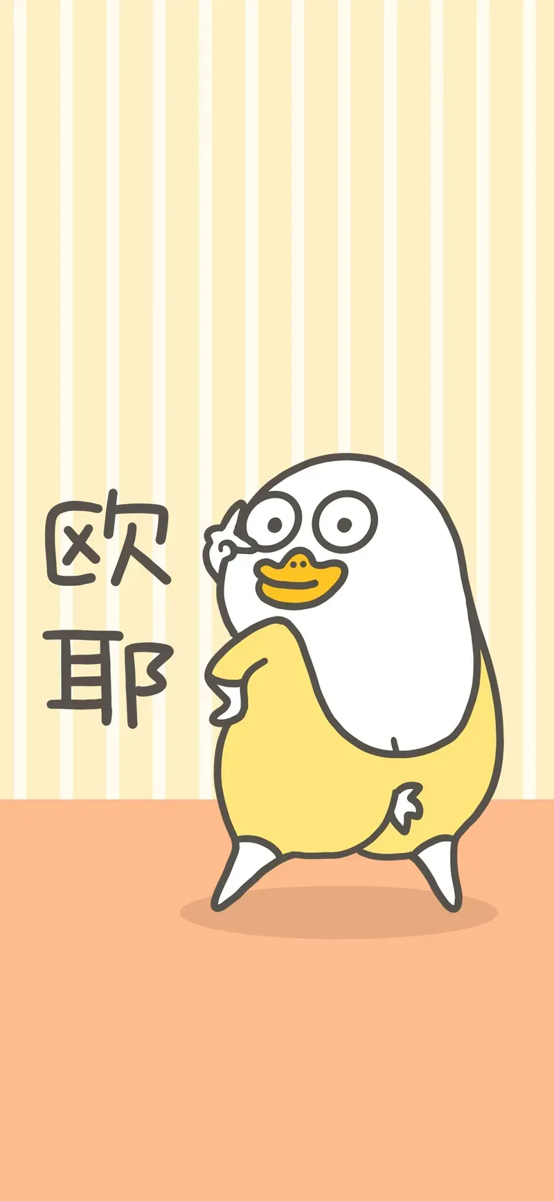 Phim hoạt hình vịt donald là lựa chọn hoàn hảo cho những ai yêu thích hoạt hình Phim hoạt hình vịt donald là lựa chọn hoàn hảo cho những ai yêu thích hoạt hình