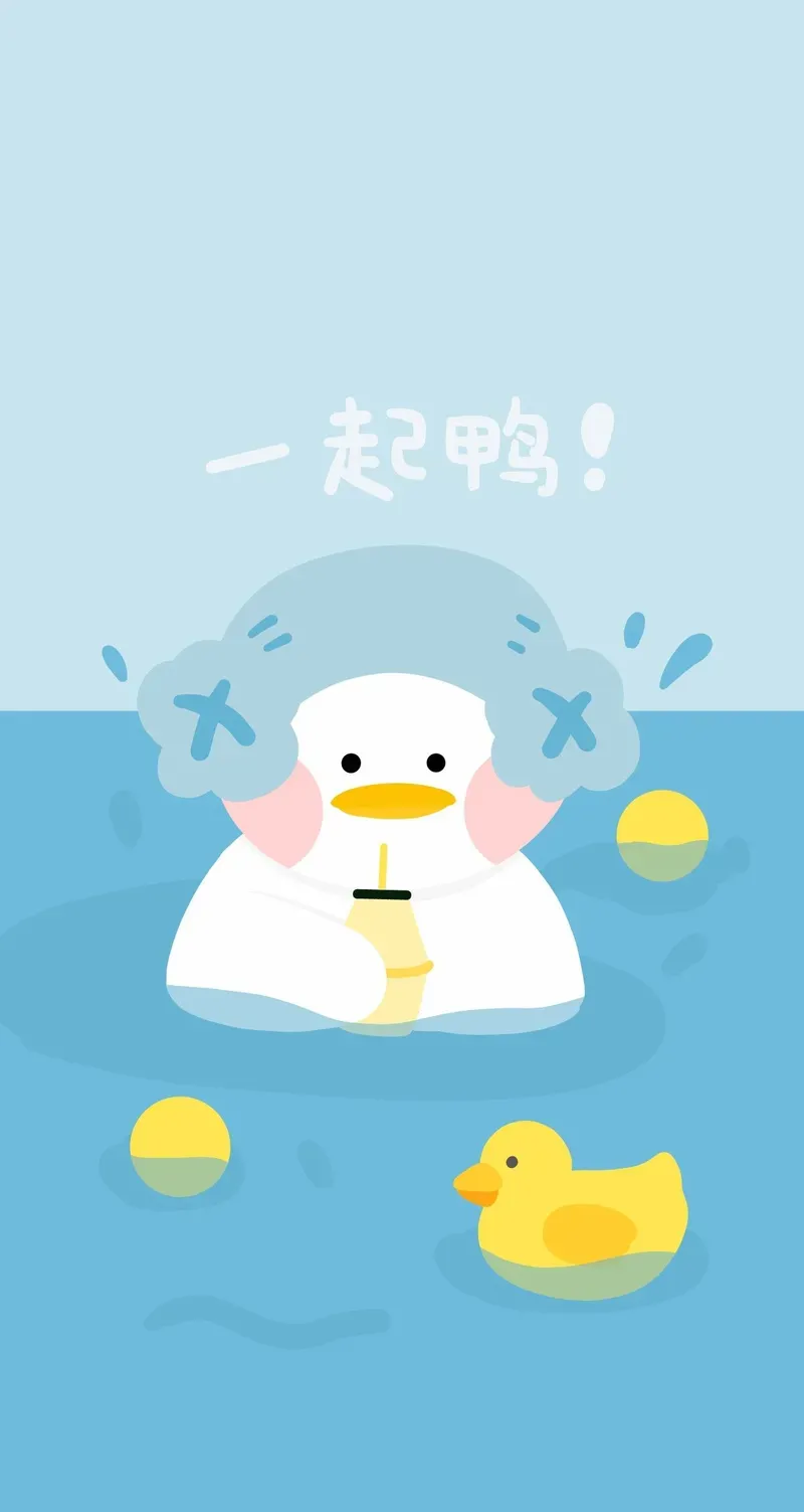 Vịt donald cute là biểu tượng của sự dễ thương và ngọt ngào Vịt donald cute là biểu tượng của sự dễ thương và ngọt ngào