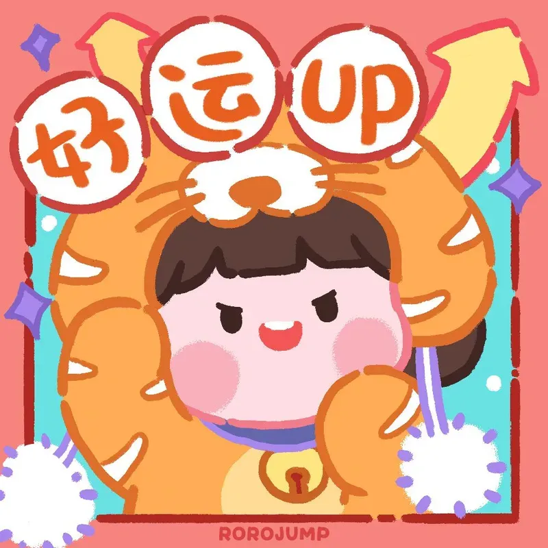 Thêm phần hài hước cho ngày Tết với avatar Tết meme đánh bài vui nhộn Thêm phần hài hước cho ngày Tết với avatar Tết meme đánh bài vui nhộn