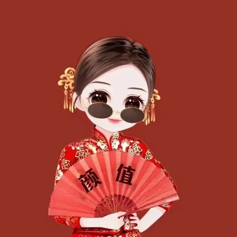 Thêm phần sinh động với avatar Tết anime độc đáo và sáng tạo Thêm phần sinh động với avatar Tết anime độc đáo và sáng tạo