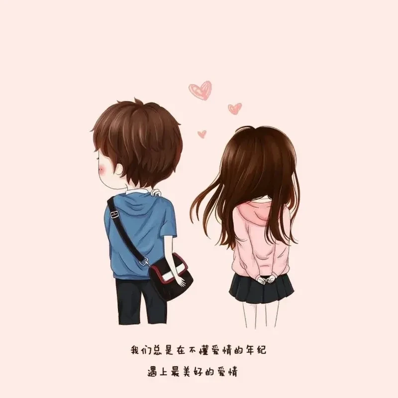Avatar cute cặp đôi tình yêu đang yêu dễ thương thể hiện tình cảm ngọt ngào Avatar cute cặp đôi tình yêu đang yêu dễ thương thể hiện tình cảm ngọt ngào