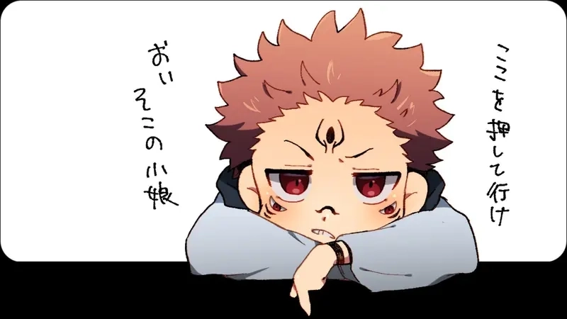 Tải ngay hình Sukuna chibi siêu cute để làm hình nền