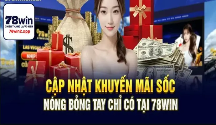 78win - Sân Chơi Lý Tưởng Cho Cược Thủ Trải Nghiệm