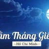 Phân tích bài thơ Rằm tháng Giêng của Hồ Chí Minh