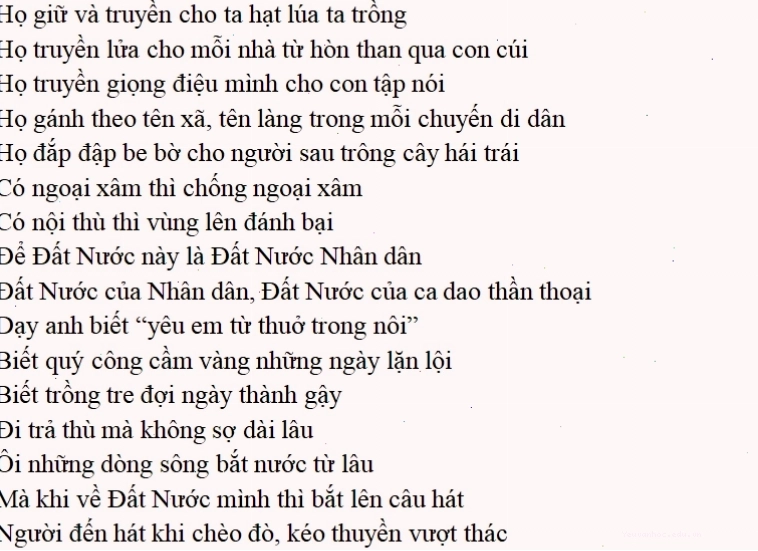 Âm hưởng lời ru trong bài thơ Đất nước