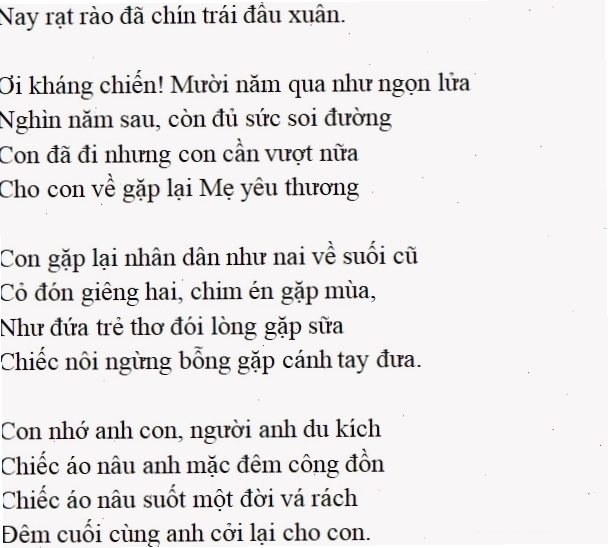 Bìa bài thơ tiếng hát con tàu của tác giả Chế Lan Viên