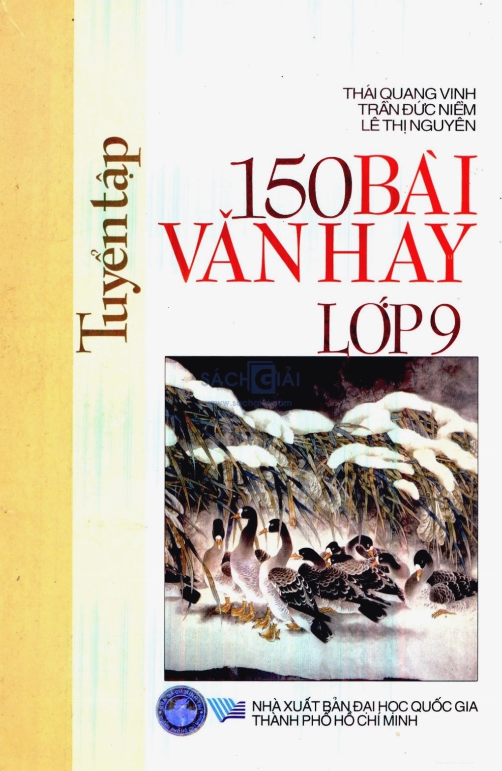 Bìa sách 150 Bài văn hay lớp 9, tài liệu tham khảo hữu ích