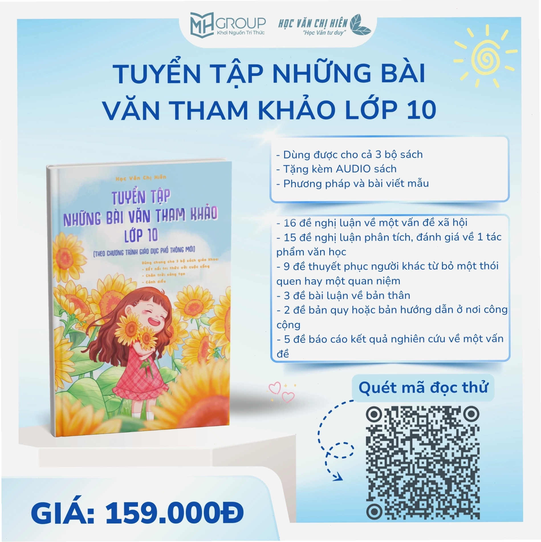 Biểu tượng Việt Nam