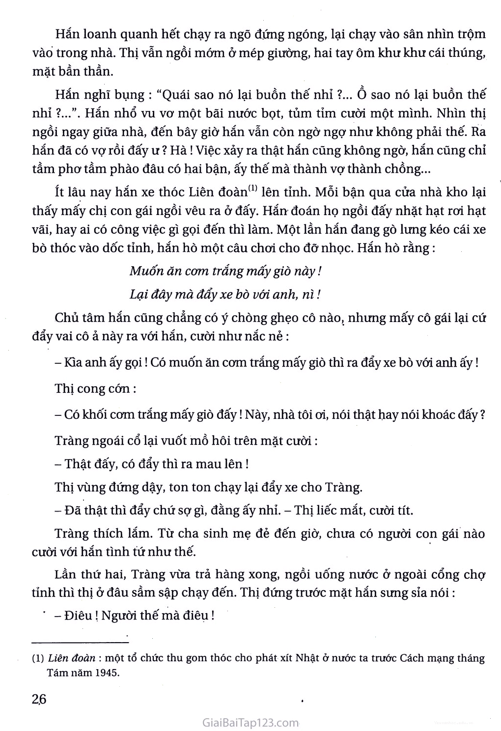 Bữa cơm ngày đói trong tác phẩm