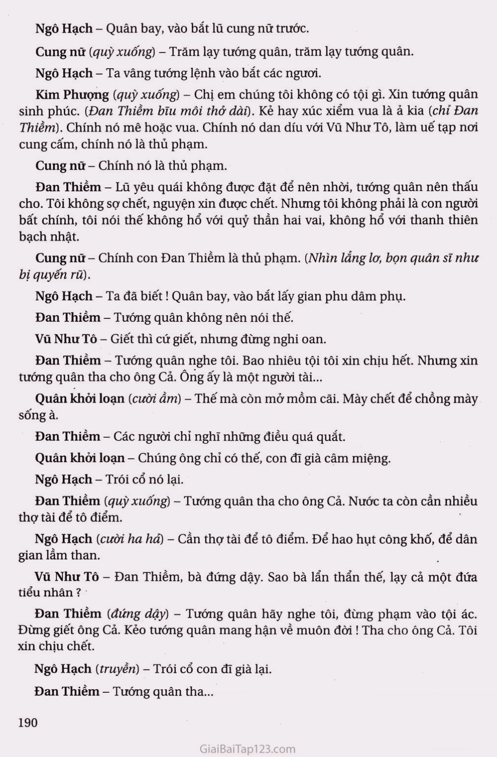 Cận cảnh chi tiết kiến trúc Cửu Trùng Đài