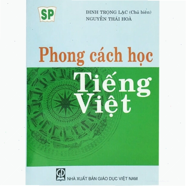 Chân dung tác giả Đinh Trọng Lạc