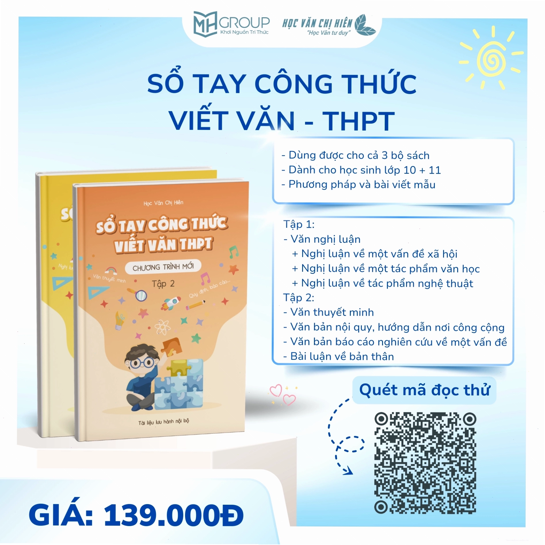 Cuốn sách về văn học Việt Nam