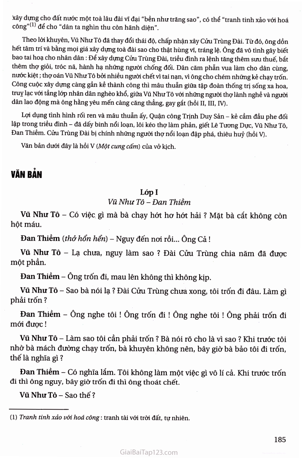Cửu Trùng Đài trong tưởng tượng