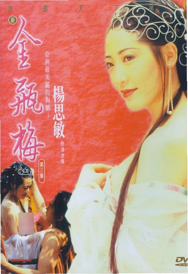 Dàn diễn viên phim Kim Bình Mai 1995