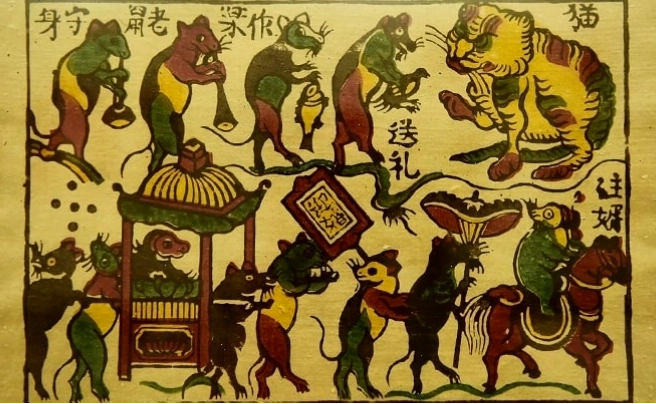 Dế Mèn phiêu lưu ký