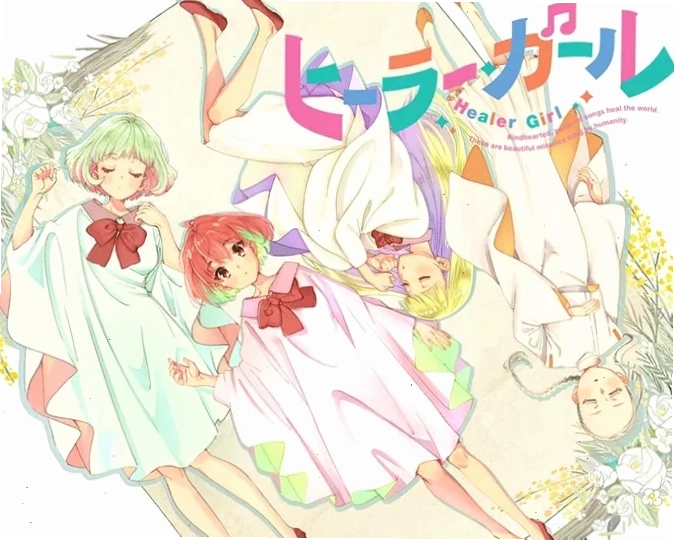 Gia Cát Lượng phiên bản anime hiện đại