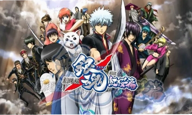 Gintoki Sakata trong Gintama