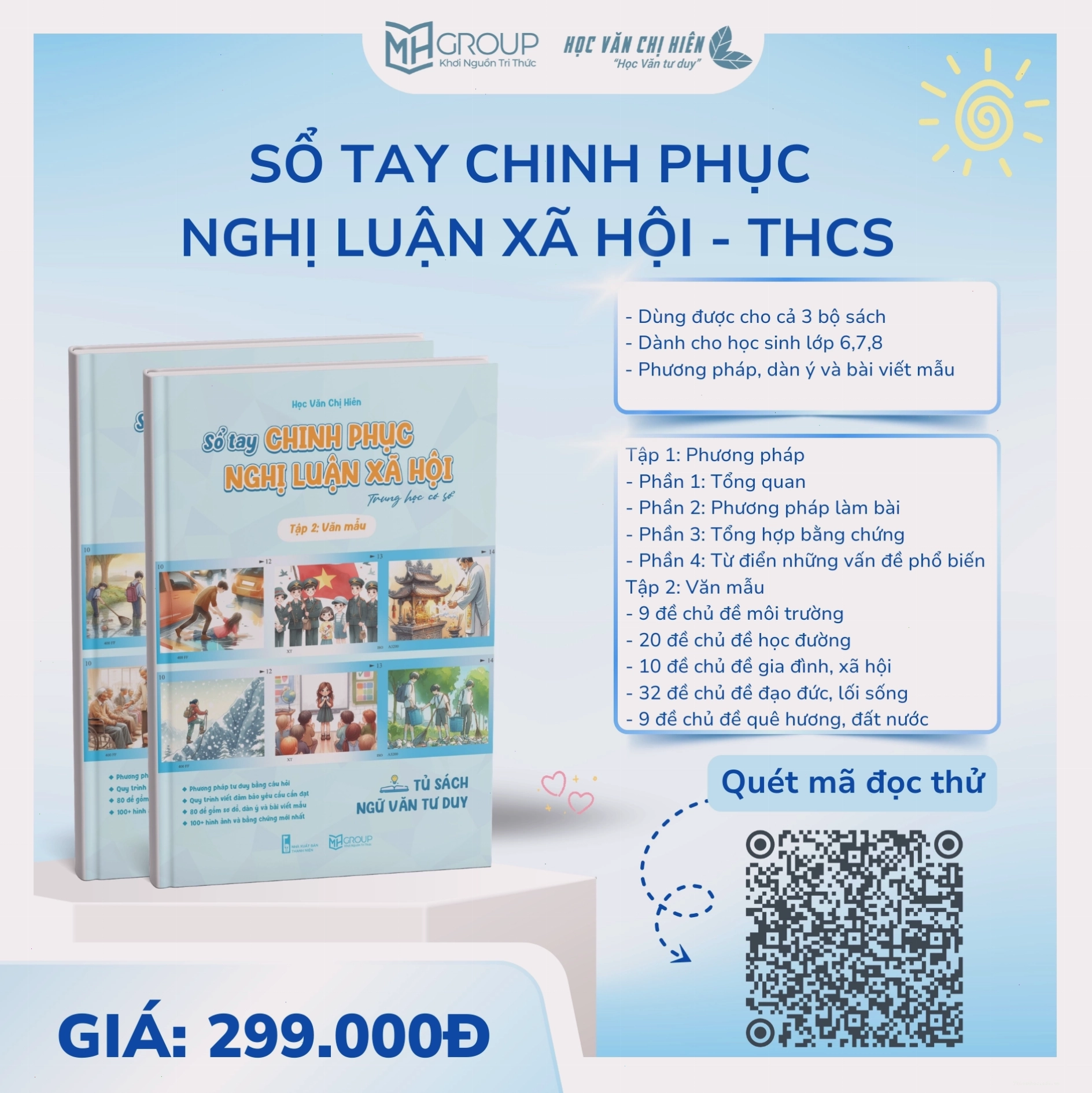 Hình ảnh biển cả và những con sóng