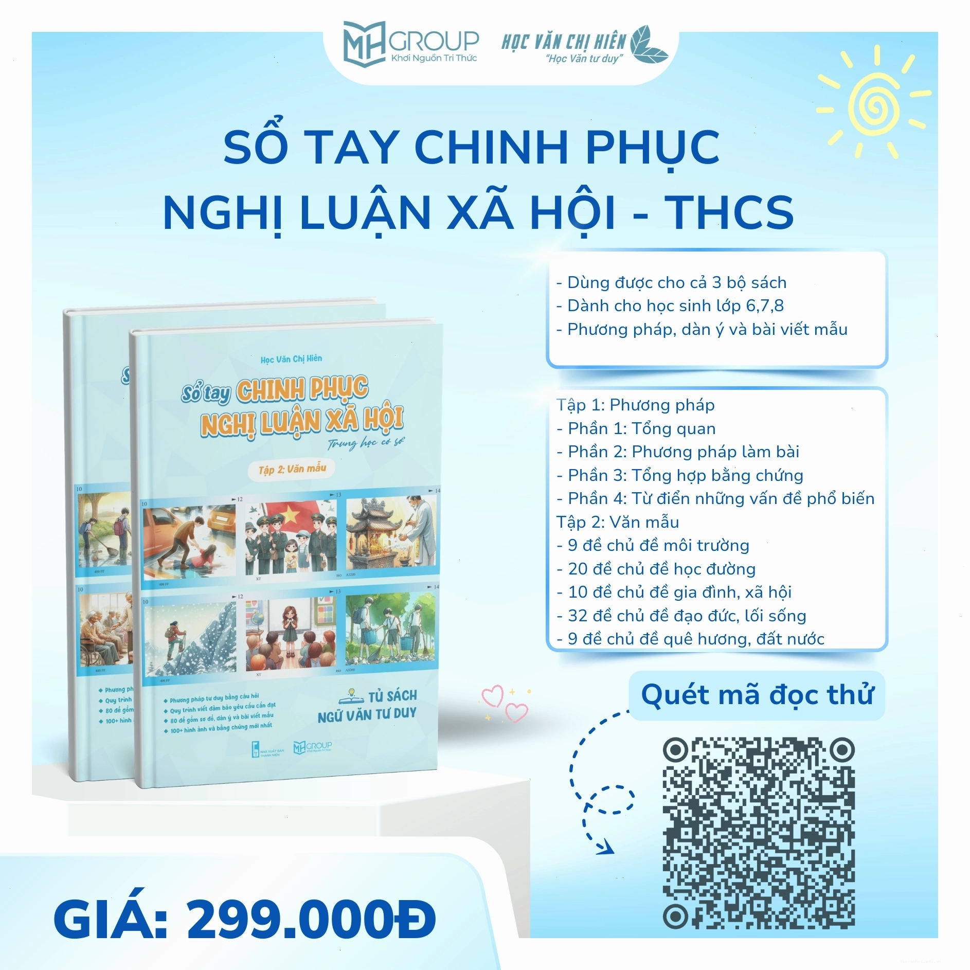 Hình ảnh biểu tượng trái tim và hai bàn tay đan vào nhau