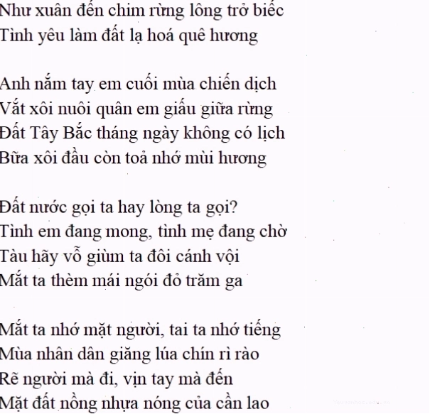 Hình ảnh con tàu tâm hồn trong thơ Chế Lan Viên