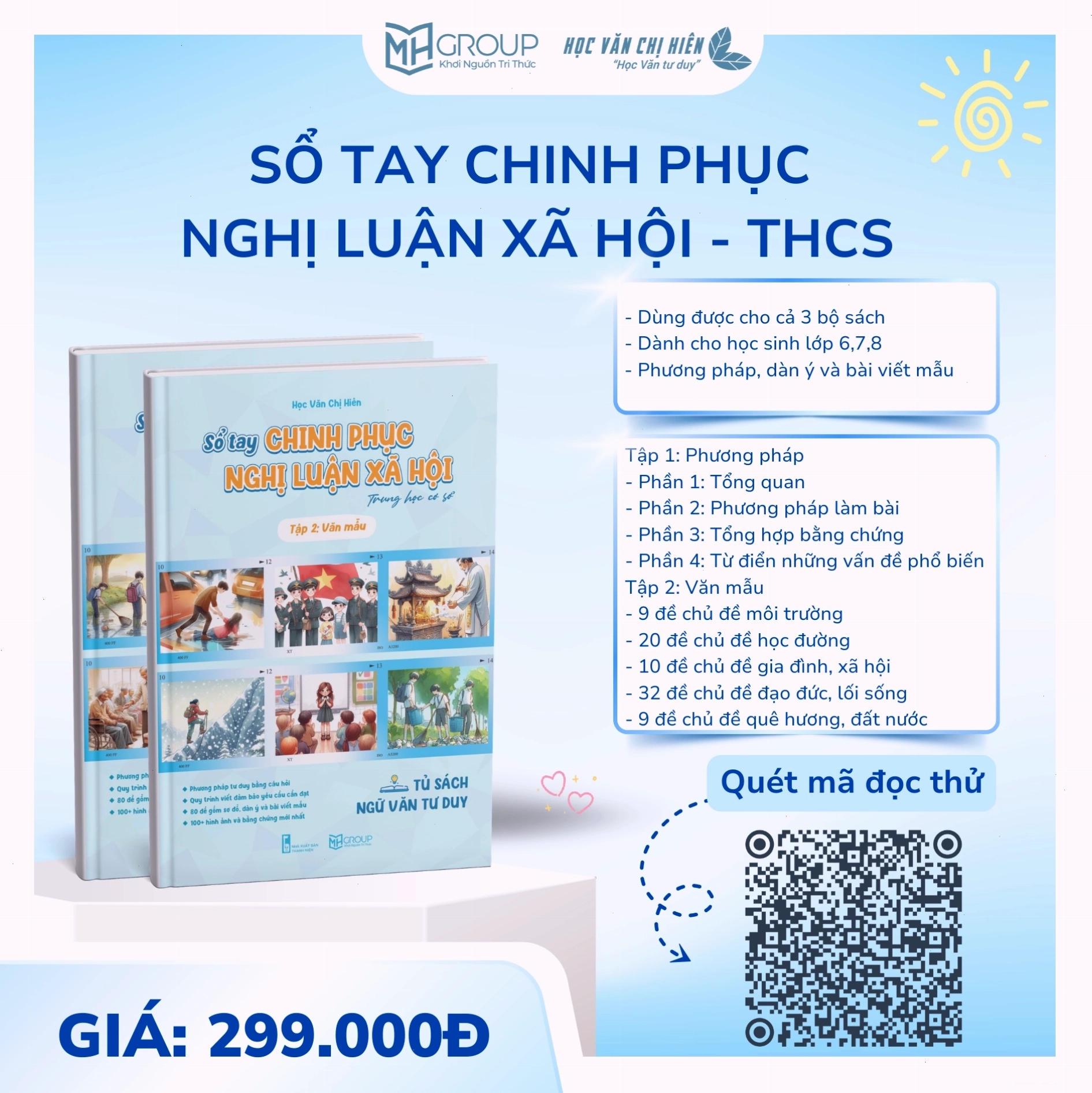 Hình ảnh lá cờ Việt Nam tung bay