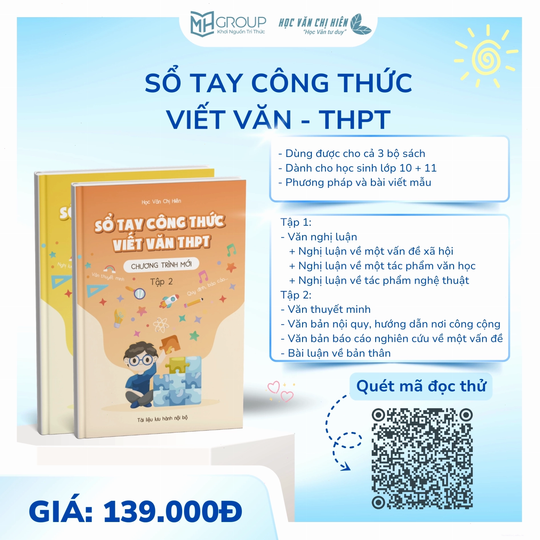 Hình ảnh minh họa cho sự thành công và đạt được mục tiêu