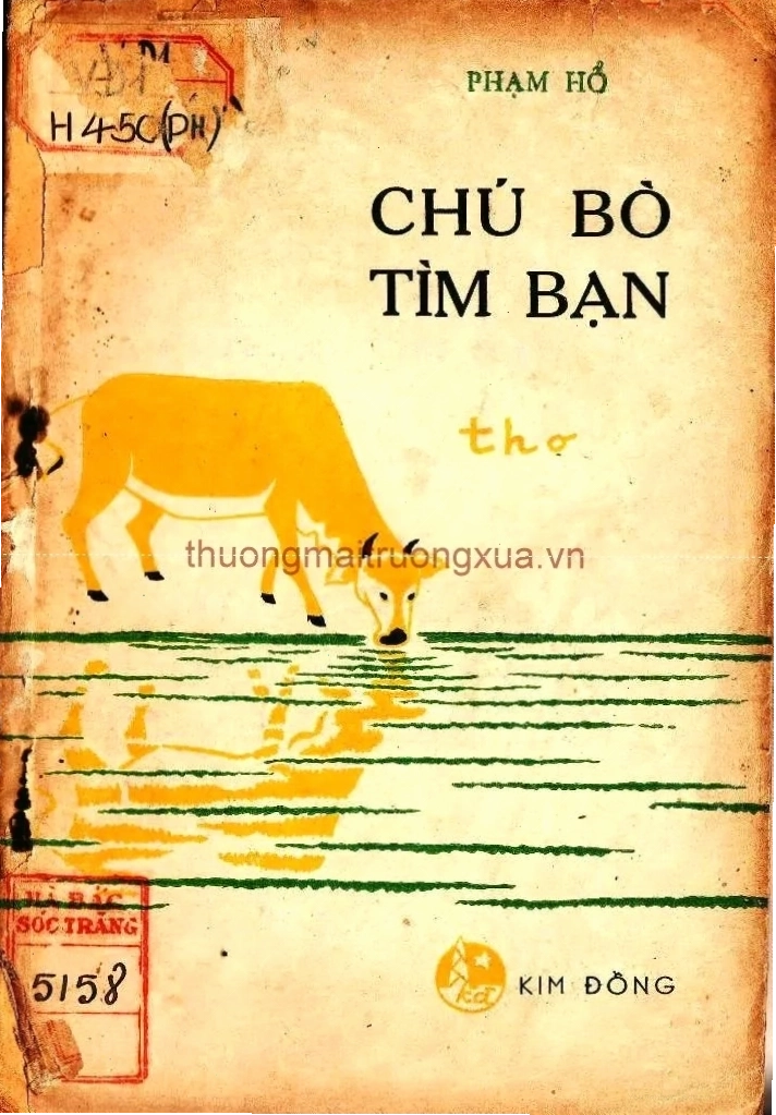 Hình ảnh minh họa chú bò và các bạn