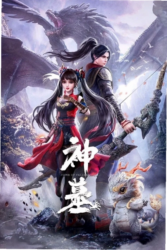Hình ảnh minh họa quái vật trong thế giới Kaiju No. 8