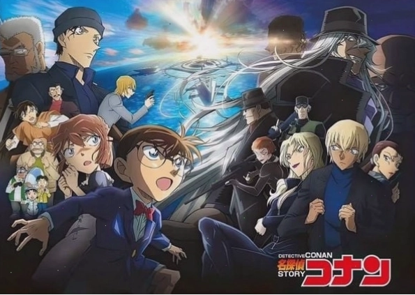 Hình ảnh nhân vật trong bộ anime Thám tử lừng danh Conan