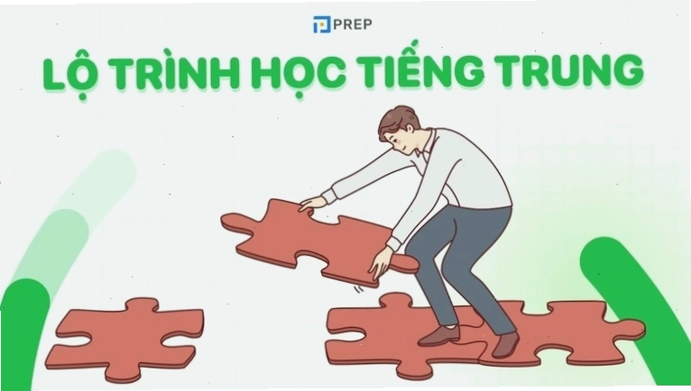 Học tiếng Trung để hiểu thêm về văn hóa và nghệ thuật Trung Quốc