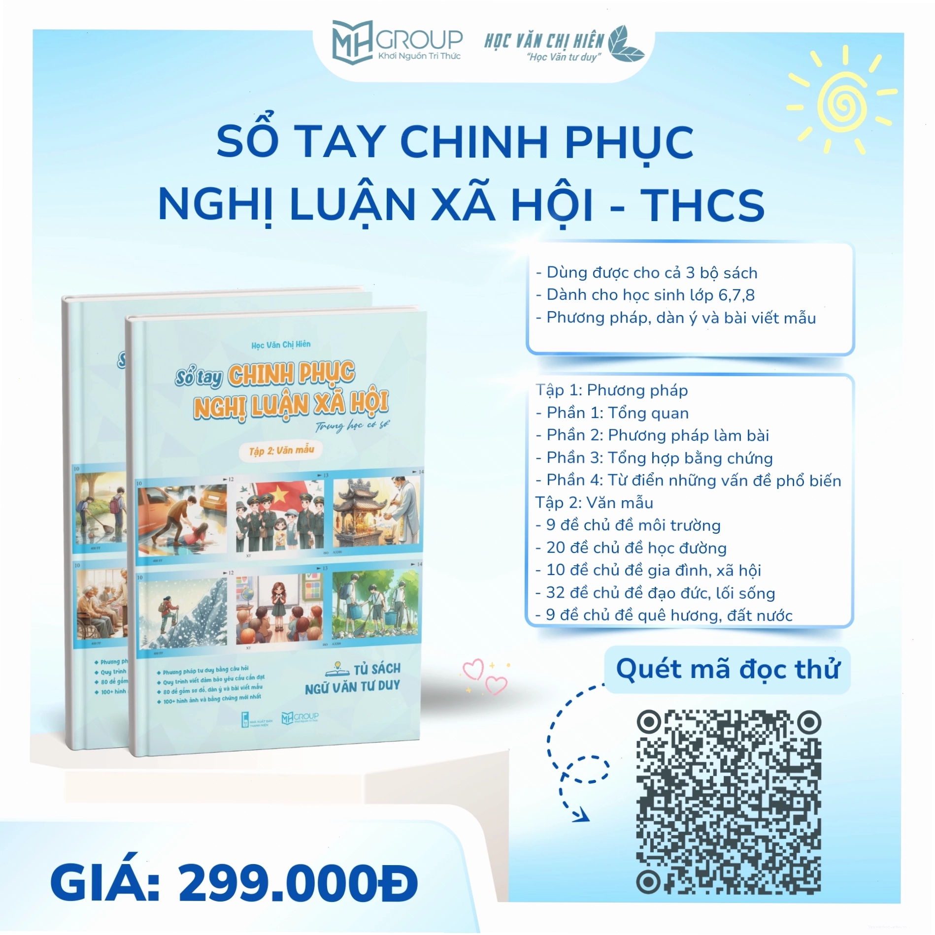 Học tốt Văn học