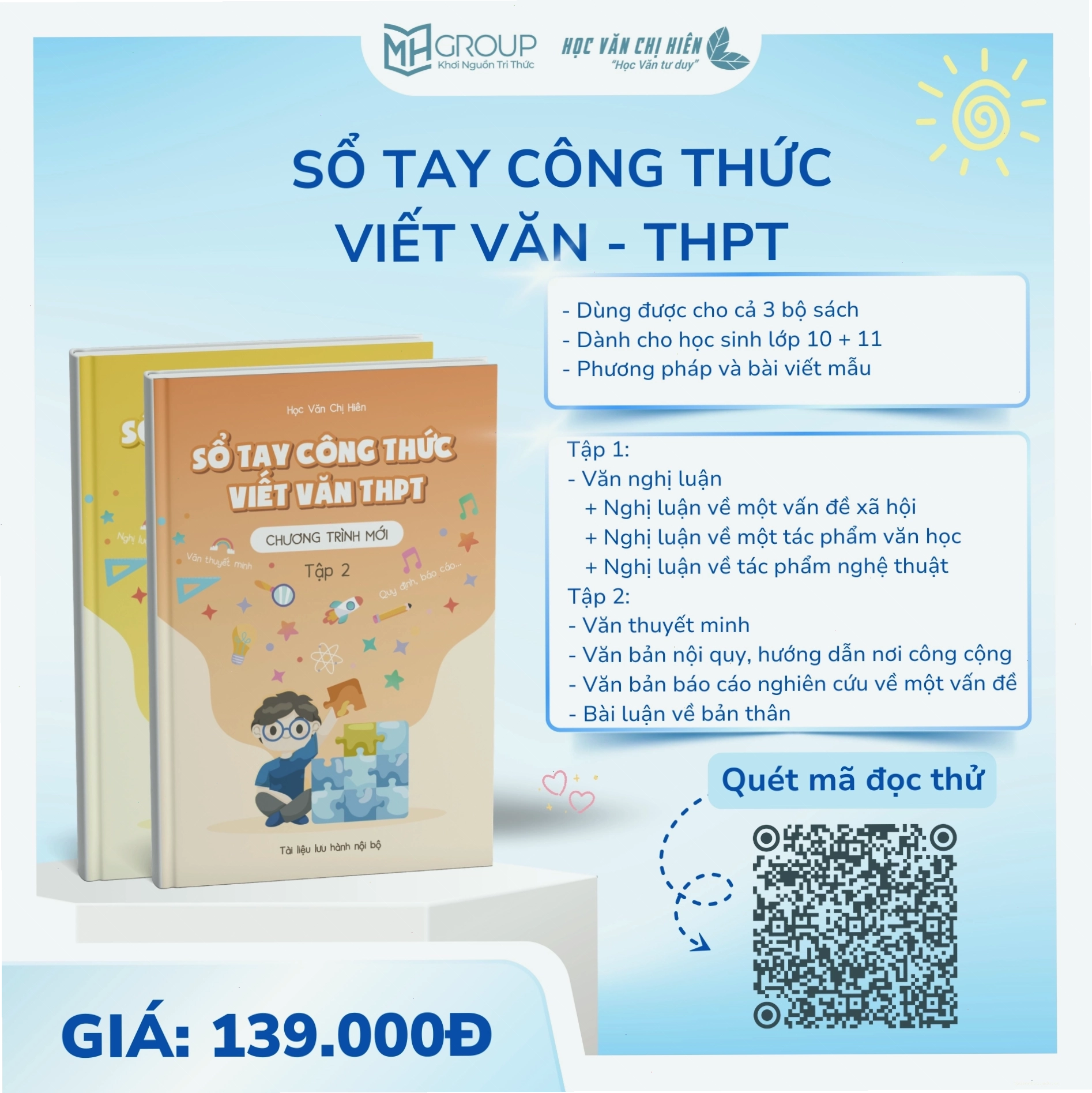 Hướng dẫn viết mở bài văn học