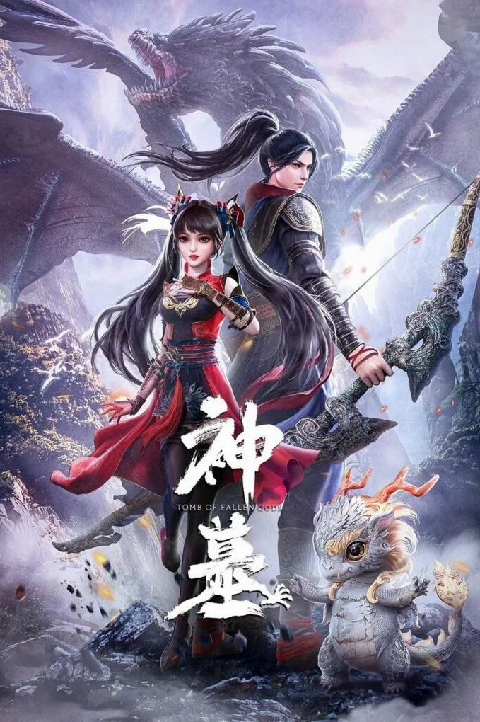 Kaiju No. 8 Anime Vietsub: Khám Phá Season 2 Đầy Kịch Tính