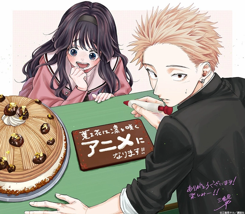Kaoru Hana wa Rin to Saku: Hé Lộ Thông Tin Anime Mới Nhất 2025