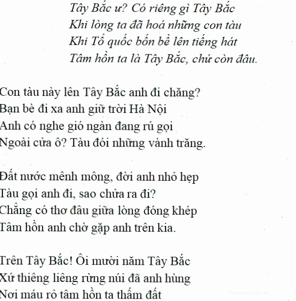 Khát vọng trở về với nhân dân trong tiếng hát con tàu