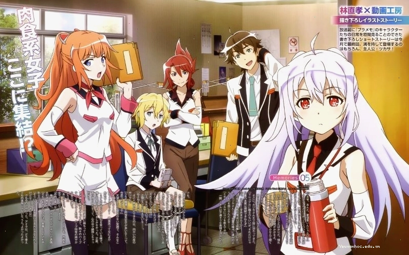Ký ức mong manh - Plastic Memories