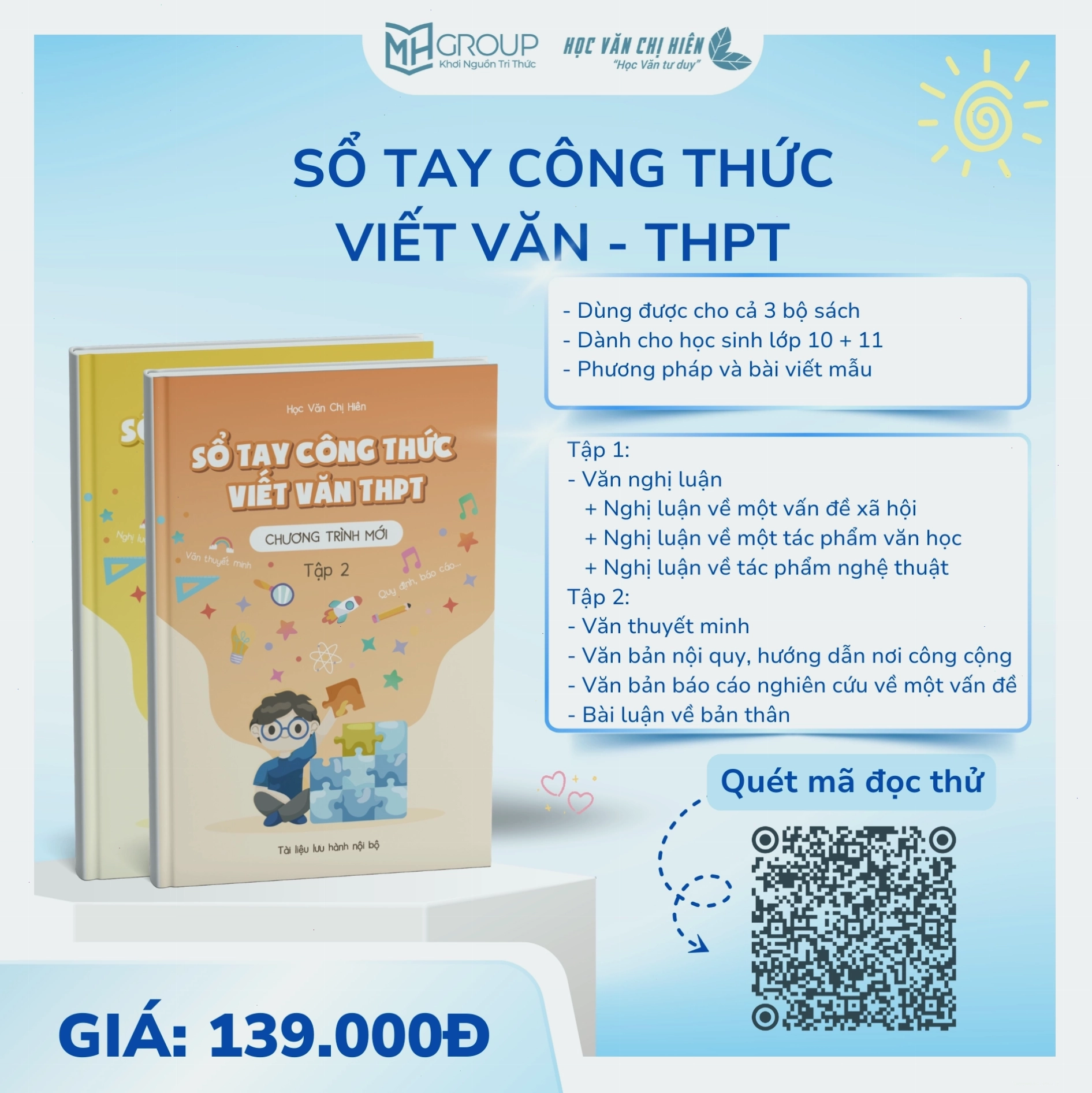 Lời khuyên cho học sinh