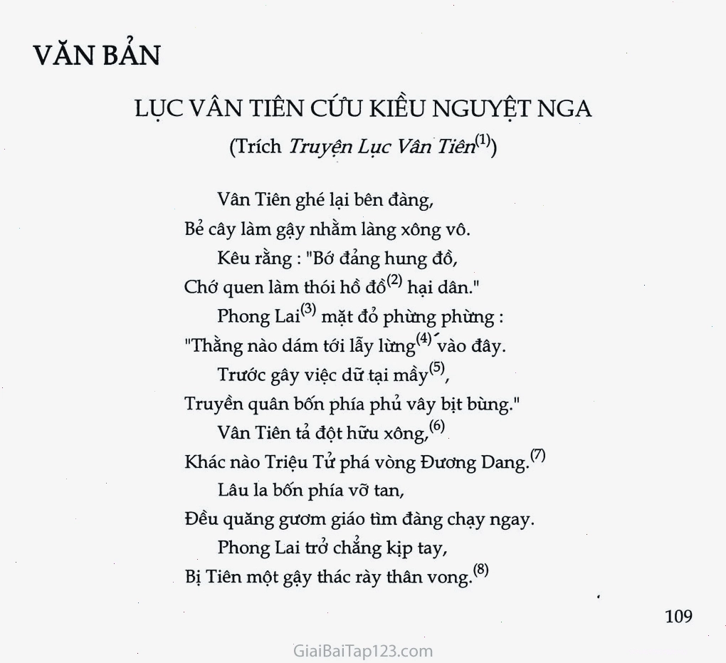 Lục Vân Tiên đối đầu với bọn cướp để cứu Kiều Nguyệt Nga