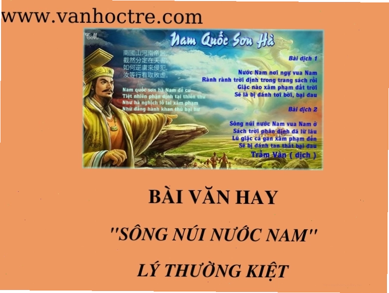 Lý Thường Kiệt và bài thơ Sông núi nước Nam