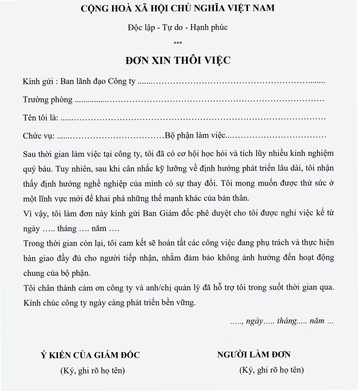 Mẫu đơn xin nghỉ việc do thay đổi mục tiêu nghề nghiệp