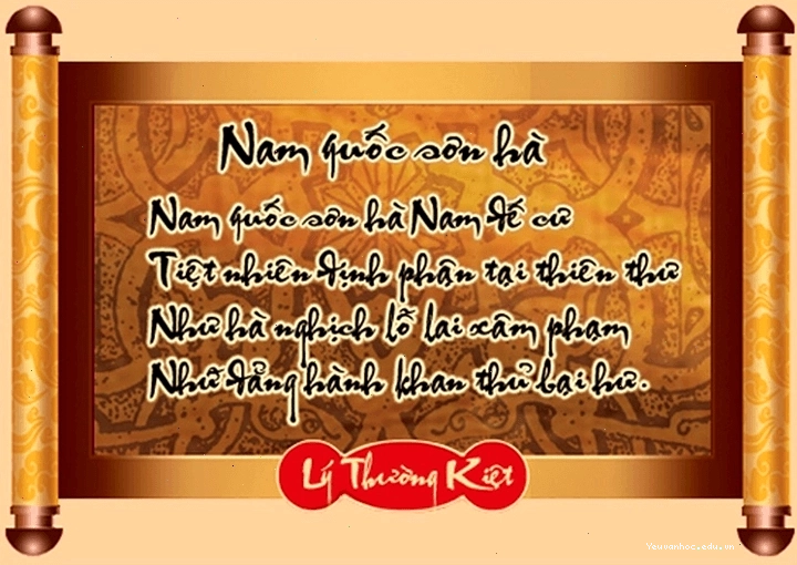 Minh họa bài thơ Nam quốc sơn hà với ý nghĩa lịch sử và văn chương sâu sắc
