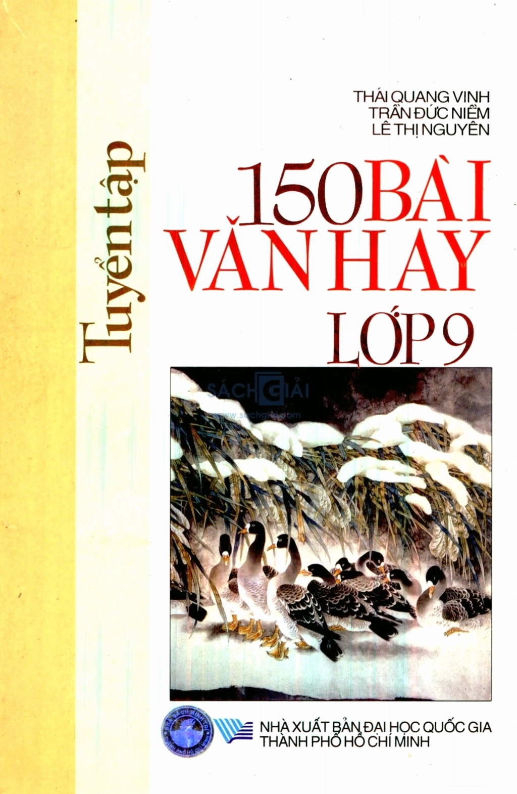 Minh họa bìa sách 150 Bài Văn Hay Lớp 9