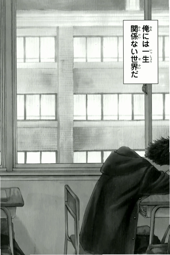 Minh họa nhân vật trong manga Kaoru Hana wa Rin to Saku