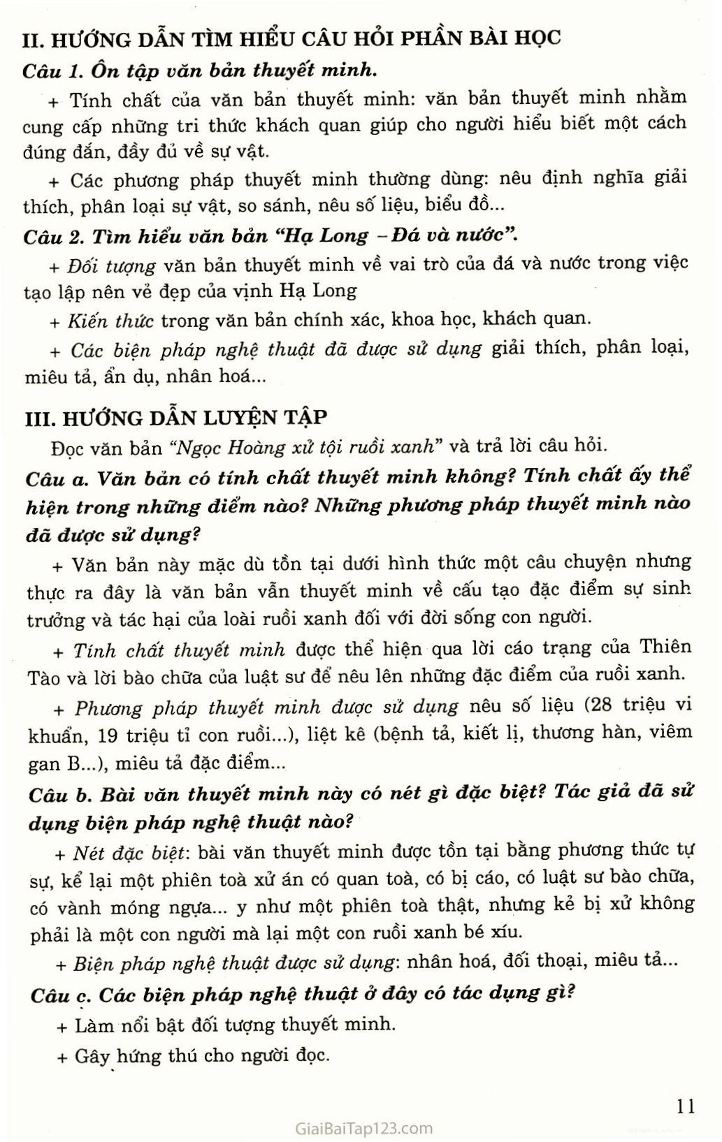Minh họa sự sinh động của văn bản khi có biện pháp nghệ thuật
