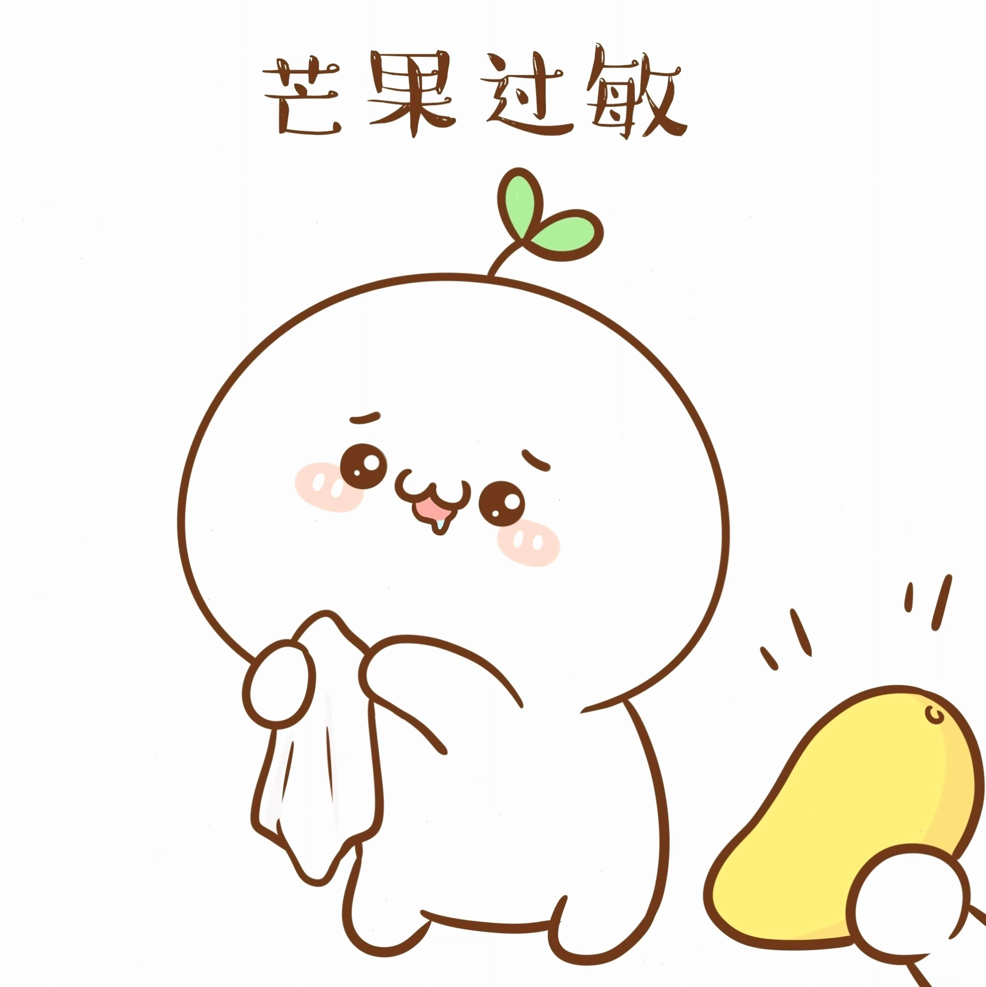 Nhân vật chibi đáng yêu cầm ô dưới mưa